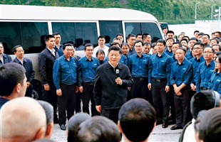 《求是》发表习近平总书记重要文章