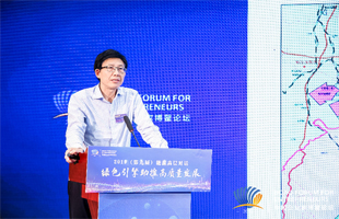 杨俊哲：打造能源企业绿色发展的神东样板