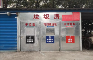 垃圾分类哪家强？你绝对猜不到居然是它