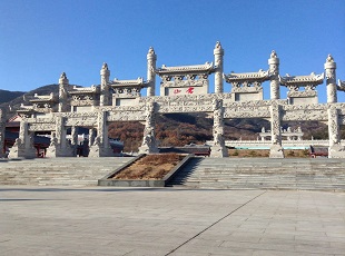 蒙山国家森林公园