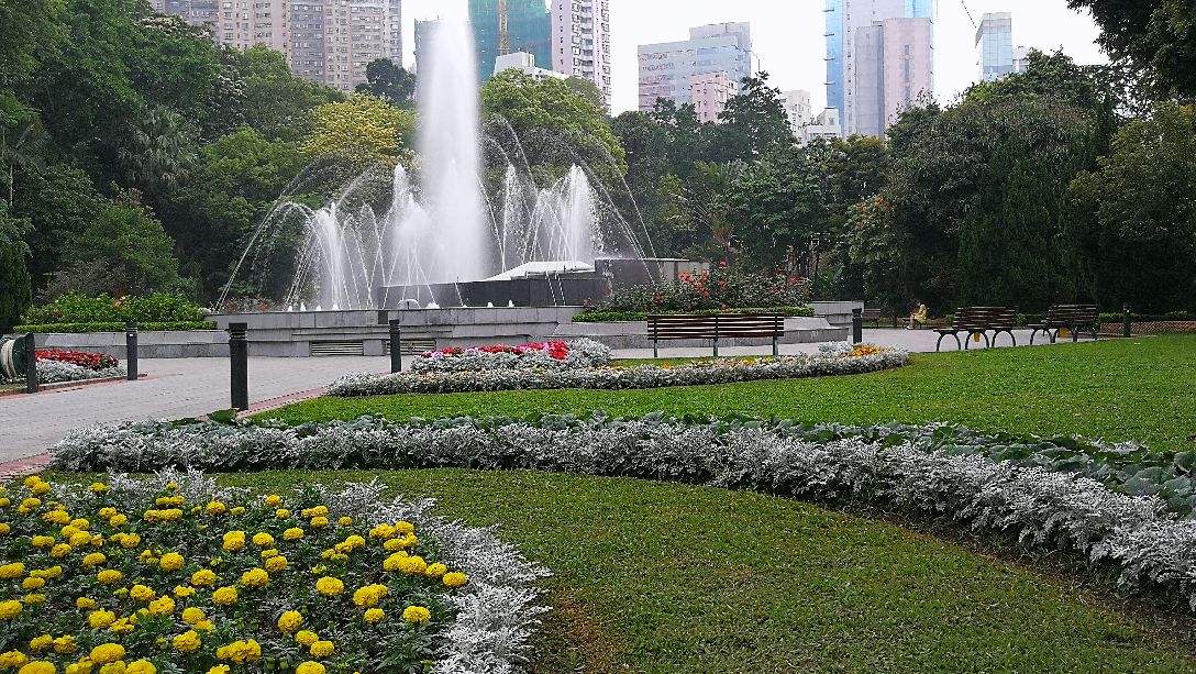 动植物公园