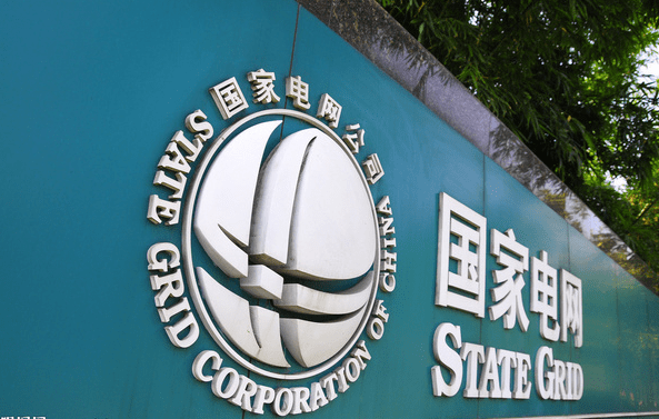 国家电网的“双碳”行动