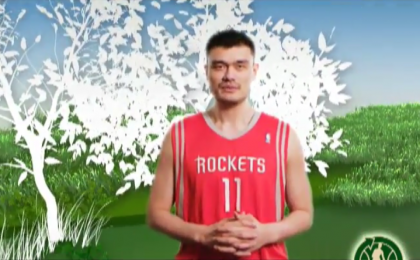 生态中国公益广告之姚明NBA