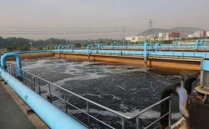 六部委联合印发《工业废水循环利用实施方案》
