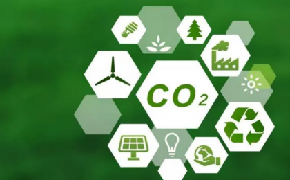 碳讯周报（2022年2月21日-2月27日）丨生态环境部：完善绿色财税和绿色金融政策，加快推进碳排放权市场化交易