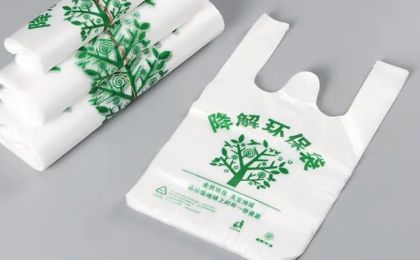 山东治塑新规：建成区四成集贸市场禁止使用不可降解塑料袋
