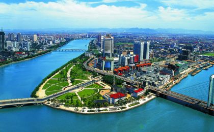 宁波首个区级“两山”环保公益基金会成立