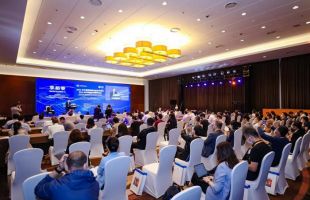 2022年服贸会ESG与可持续投资国际论坛在北京成功举办