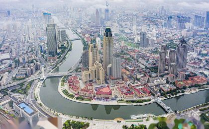 《天津市城市绿地碳汇设计导则(试行)》发布施行