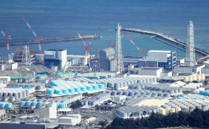 日本执意推进核污染水排海 部分民众举行抗议集会