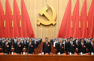 中国共产党第二十次全国代表大会在京开幕