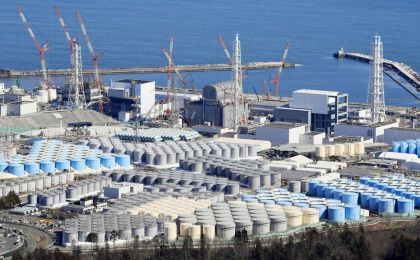 IAEA将审查福岛核污染水排放计划安全性