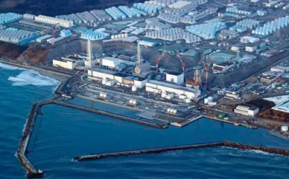 日本东电将暂停挖掘福岛核污水排海用隧道 排放或推迟