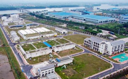 广州南沙新增一座污水处理厂 首期日处理污水规模达5万吨