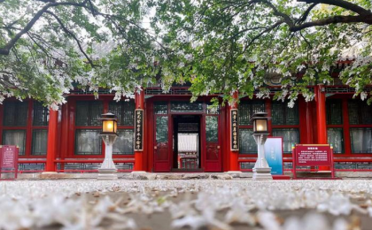北京市属公园发布春节攻略 推荐16个打卡地