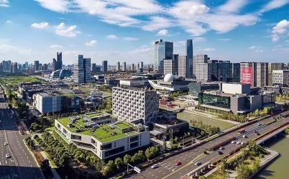 宁波市发布工业领域碳达峰实施方案 力争2030年前实现碳达峰