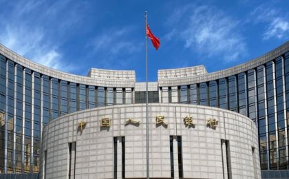央行延续实施三项结构性货币政策工具