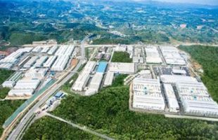 贵州发布工业领域碳达峰实施方案