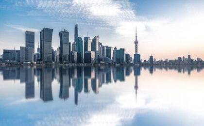 上海市2023年碳达峰碳中和及节能减排重点工作安排印发