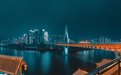 重庆市发布首批近零碳排放试点园区