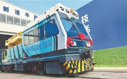 国内首台氢能源地铁作业车下线