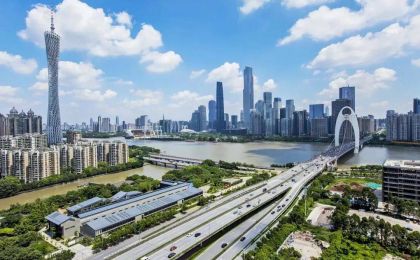 广东将有序扩大碳市场覆盖范围，推动形成粤港澳大湾区碳市场 