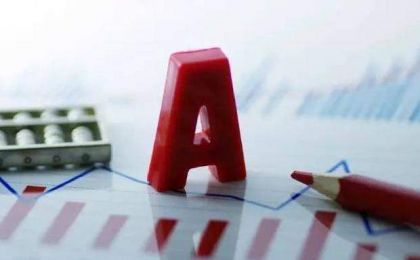 A股再融资阶段性收紧 新能源行业高速扩张或暂歇