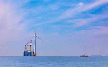 全球最大十八兆瓦直驱海上风电机组下线