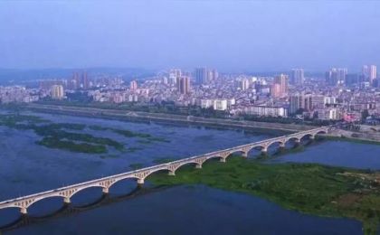 高能环境(603588.SH)：中标谷城县水生态保护与修复项目及兰坪县固废处理项目