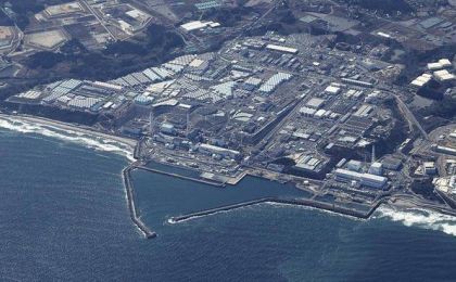 中国主张强化对日本福岛核污染水排海国际监督