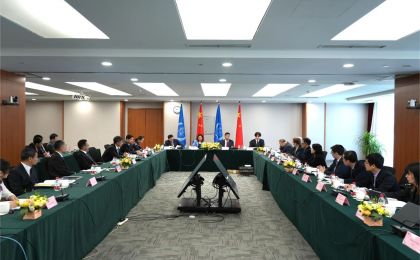 国际原子能机构亚洲核安全网络指导委员会第34次会议在京召开