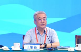 中国科学院院士王焰新：要大力加强地下水监测工作