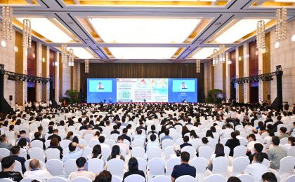 中国环境科学学会2024年科学技术年会召开