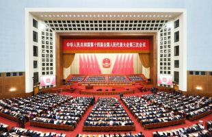速览！政府工作报告中的能源要点