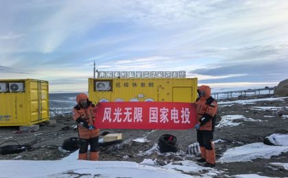“技术降本+政策高地”驱动 分析师看好氢能规模化爆发机遇