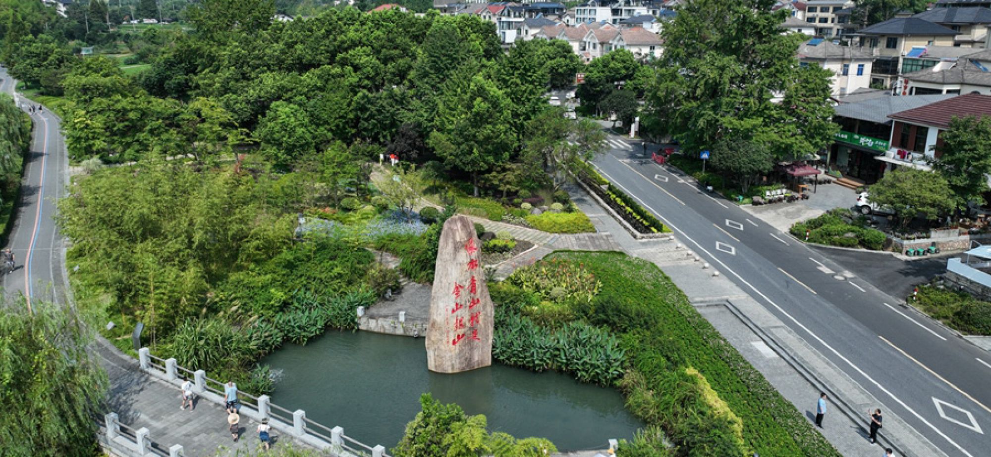 代表委员这样建言“绿水青山”