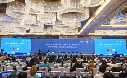 为全球气候治理注入更多科学力量