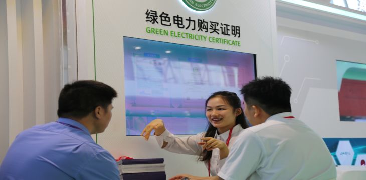 国家出手刺激“绿证”！啥是绿证、怎么消费？