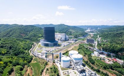 生态环境部公布2025年2月全国环境空气质量状况
