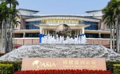 在世界变局中求共赢