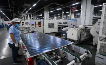 废旧光伏组件回收利用仍需规范化、产业化