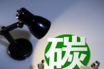 碳排放权交易是以市场手段控制碳排放更有效的工具