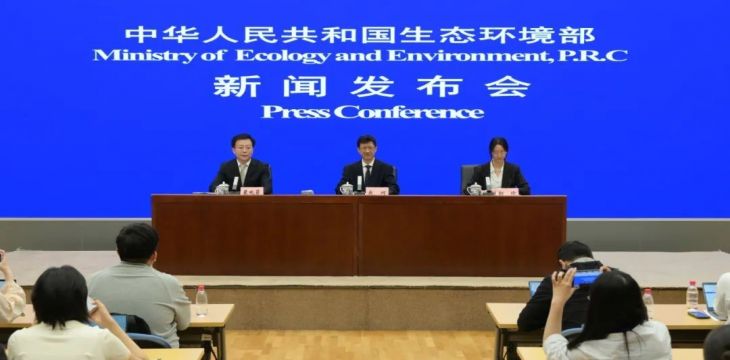 法规司司长：立法取得重大突破，开启生态环境法治新阶段