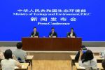 法规司司长：立法取得重大突破，开启生态环境法治新阶段