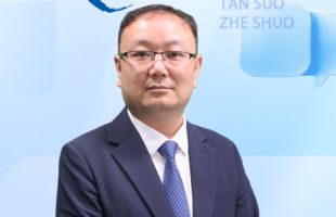 中国节能协会副秘书长张军涛：零碳园区引领绿色转型 构建双碳实践新图景