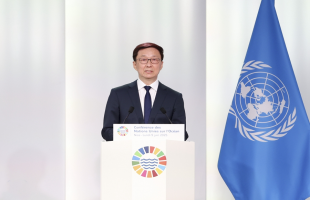 韩正出席第三届联合国海洋大会并在一般性辩论上发言