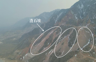 毁林毁草、水土流失、非法采矿……中央生态环保督察集中通报3省区典型案例