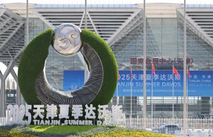 绿色、AI、合作：2025夏季达沃斯论坛看点前瞻