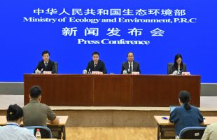 全国非法倾倒处置固体废物专项整治行动启动