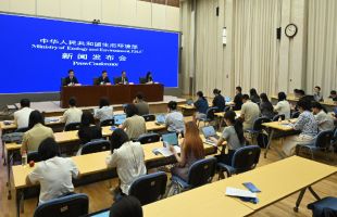 我国产品碳足迹管理体系建设和适应气候变化进展相关报告发布